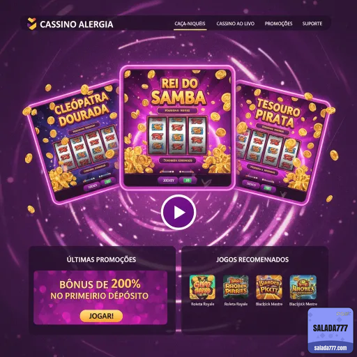 salada777.com Interface